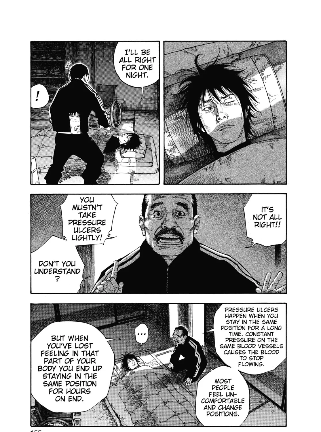 Read Real chapter 35 image 24 on Lezhin