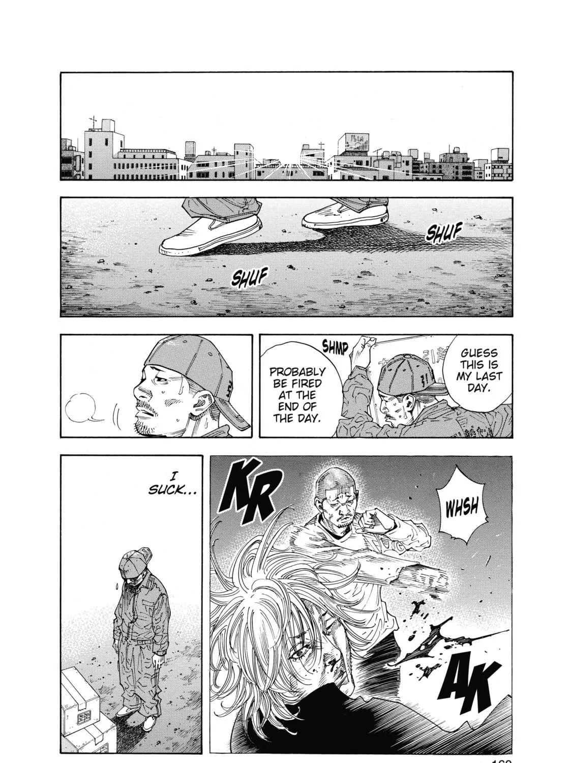 Read Real chapter 35 image 34 on Lezhin