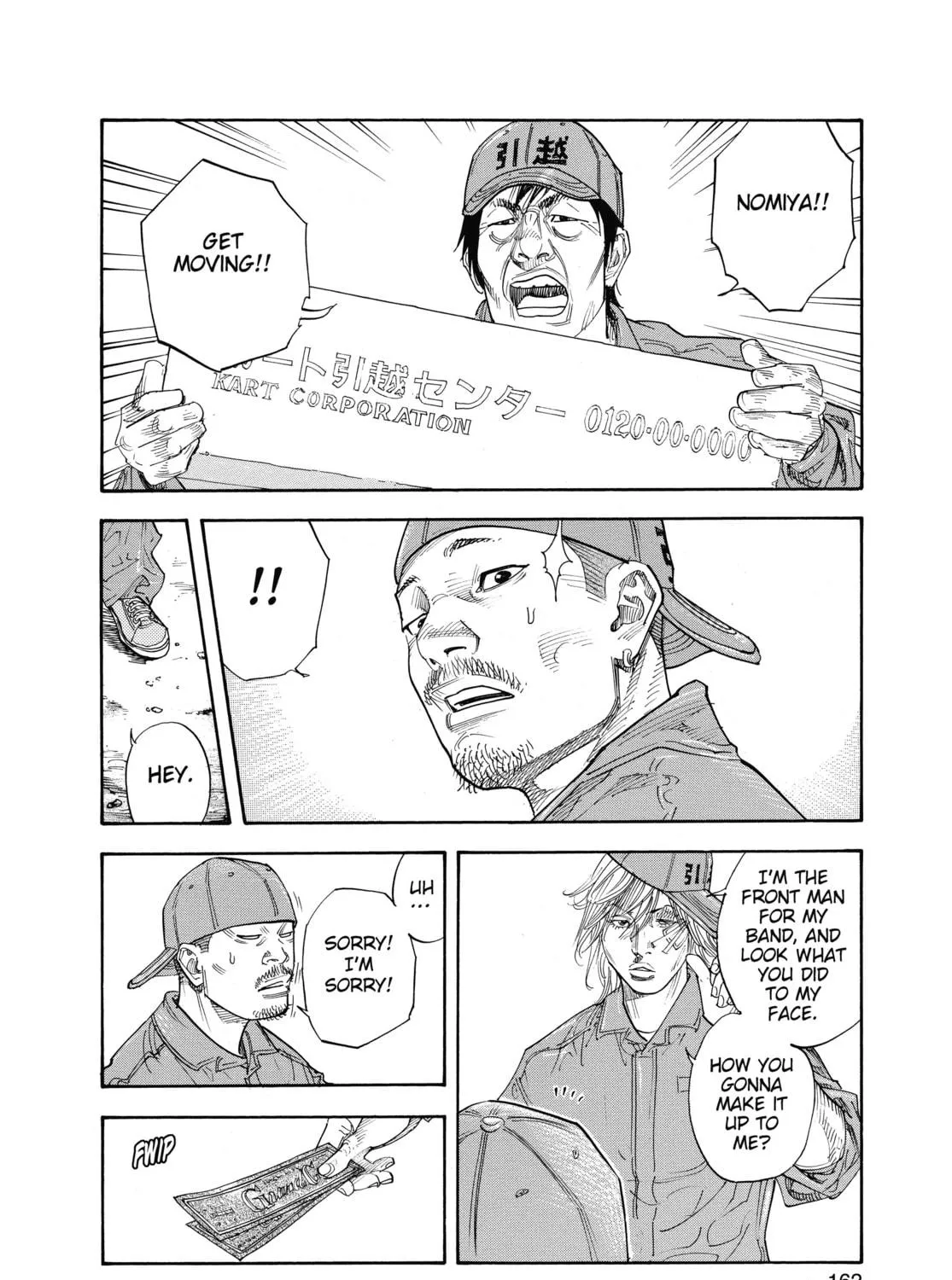 Read Real chapter 35 image 38 on Lezhin