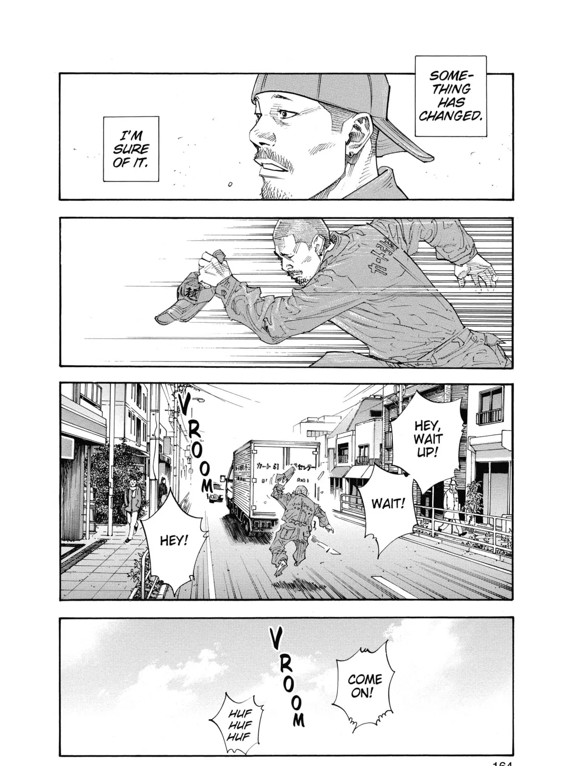 Read Real chapter 35 image 42 on Lezhin