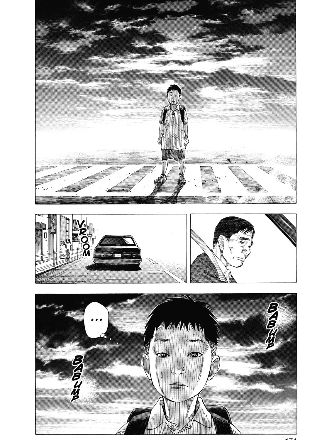 Read Real chapter 35 image 62 on Lezhin