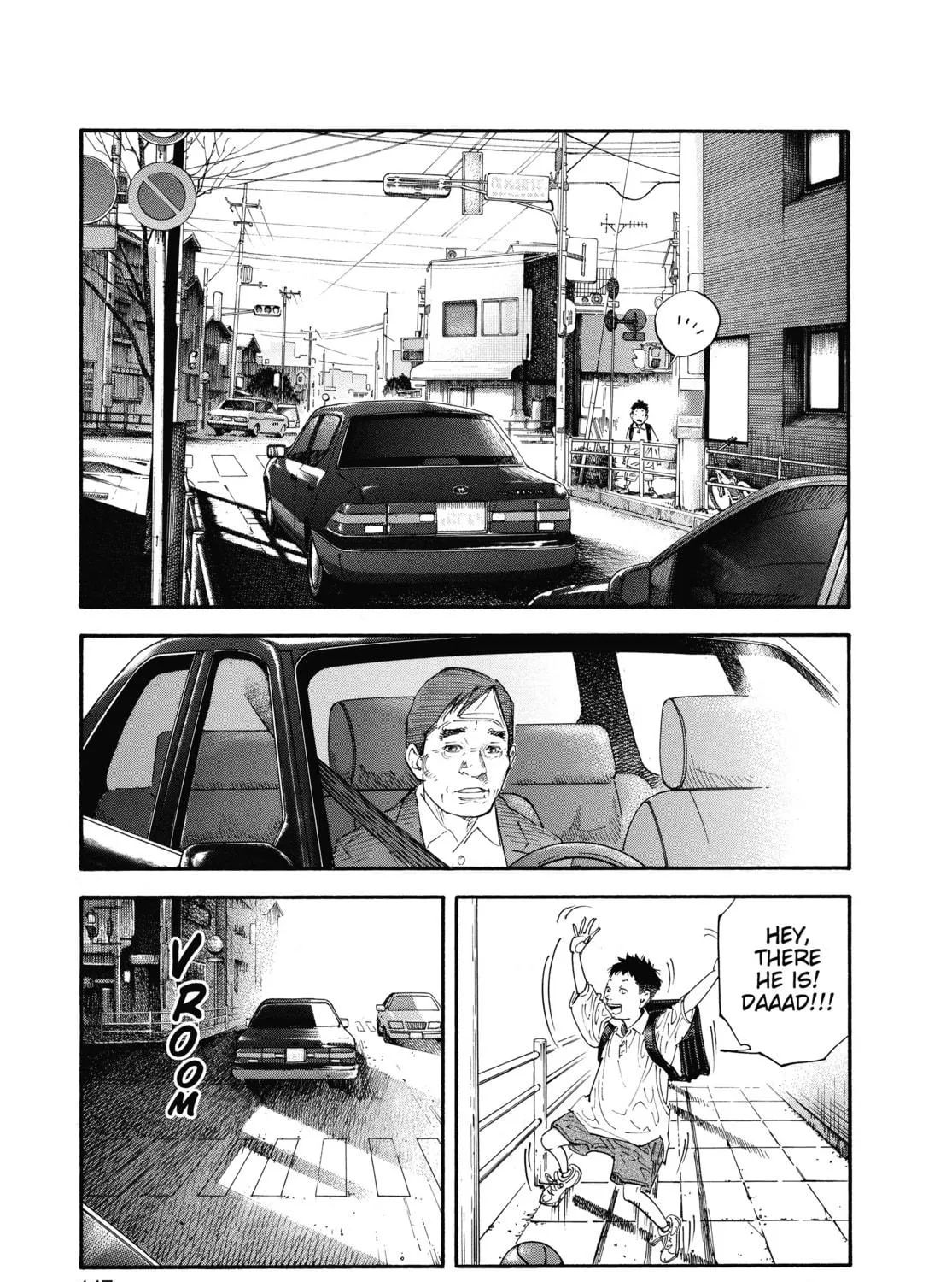 Read Real chapter 35 image 8 on Lezhin