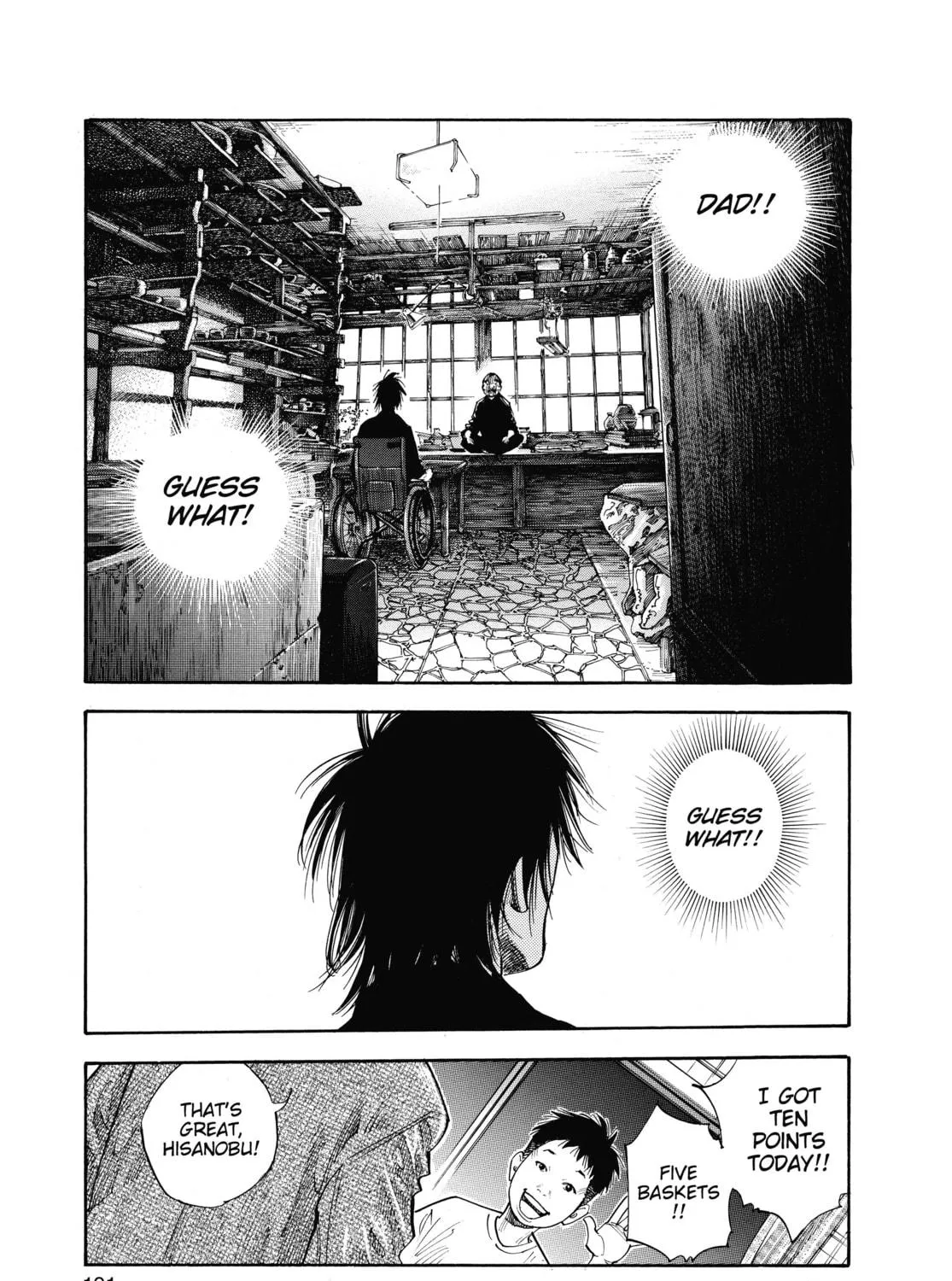 Read Real chapter 36 image 28 on Lezhin