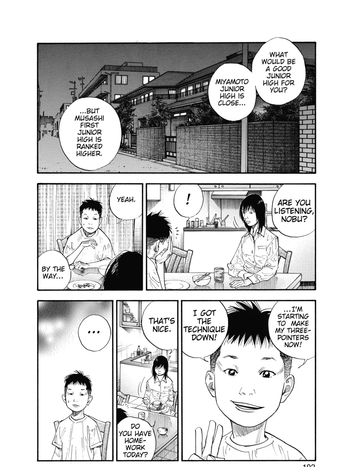 Read Real chapter 36 image 30 on Lezhin