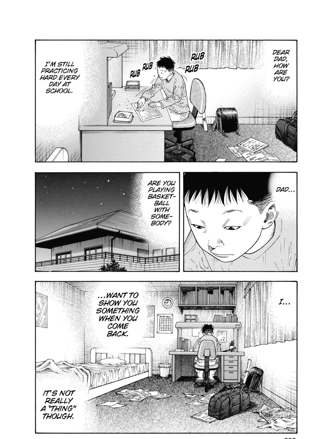 Read Real chapter 36 image 50 on Lezhin