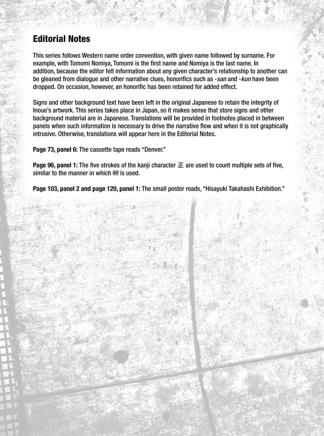 Read Real chapter 36 image 70 on Lezhin