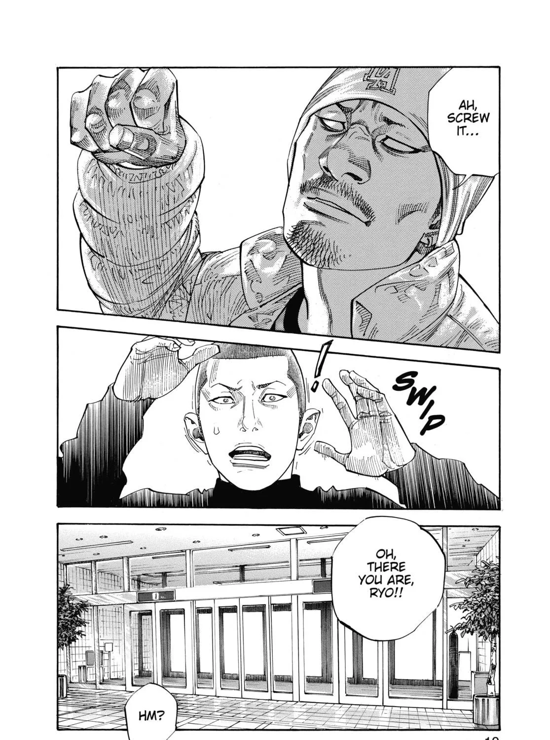 Read Real chapter 37 image 10 on Lezhin