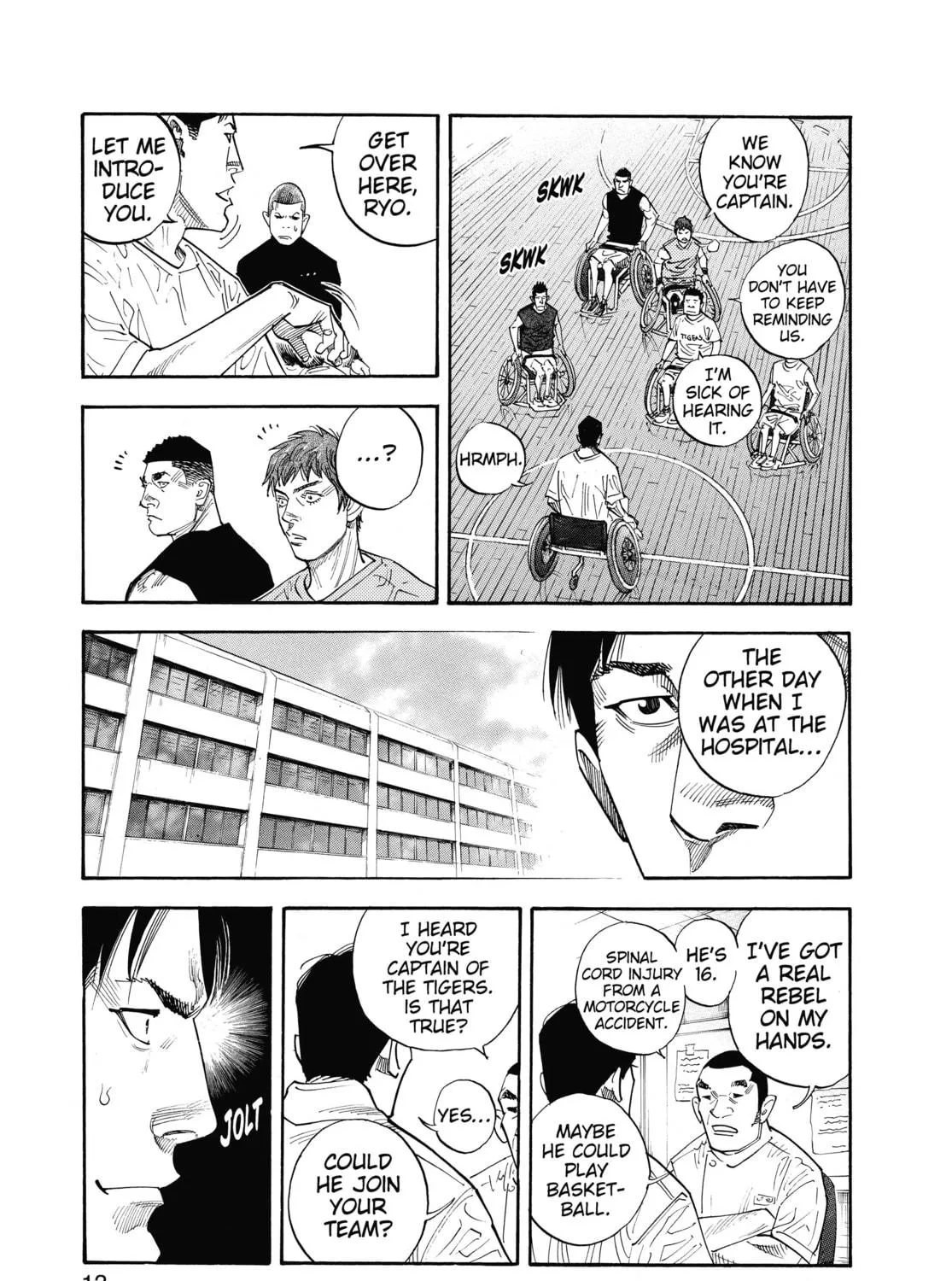 Read Real chapter 37 image 16 on Lezhin