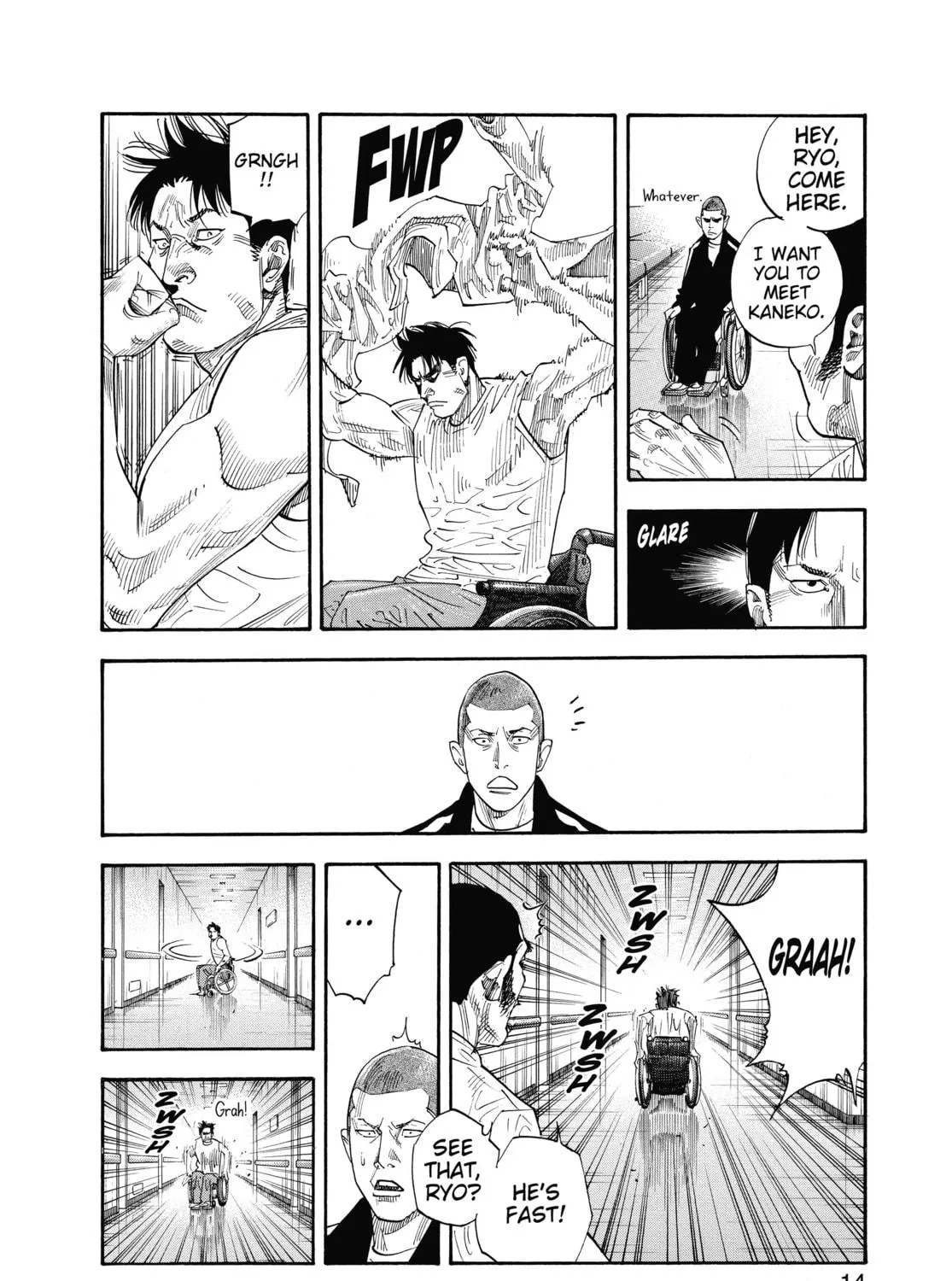 Read Real chapter 37 image 18 on Lezhin