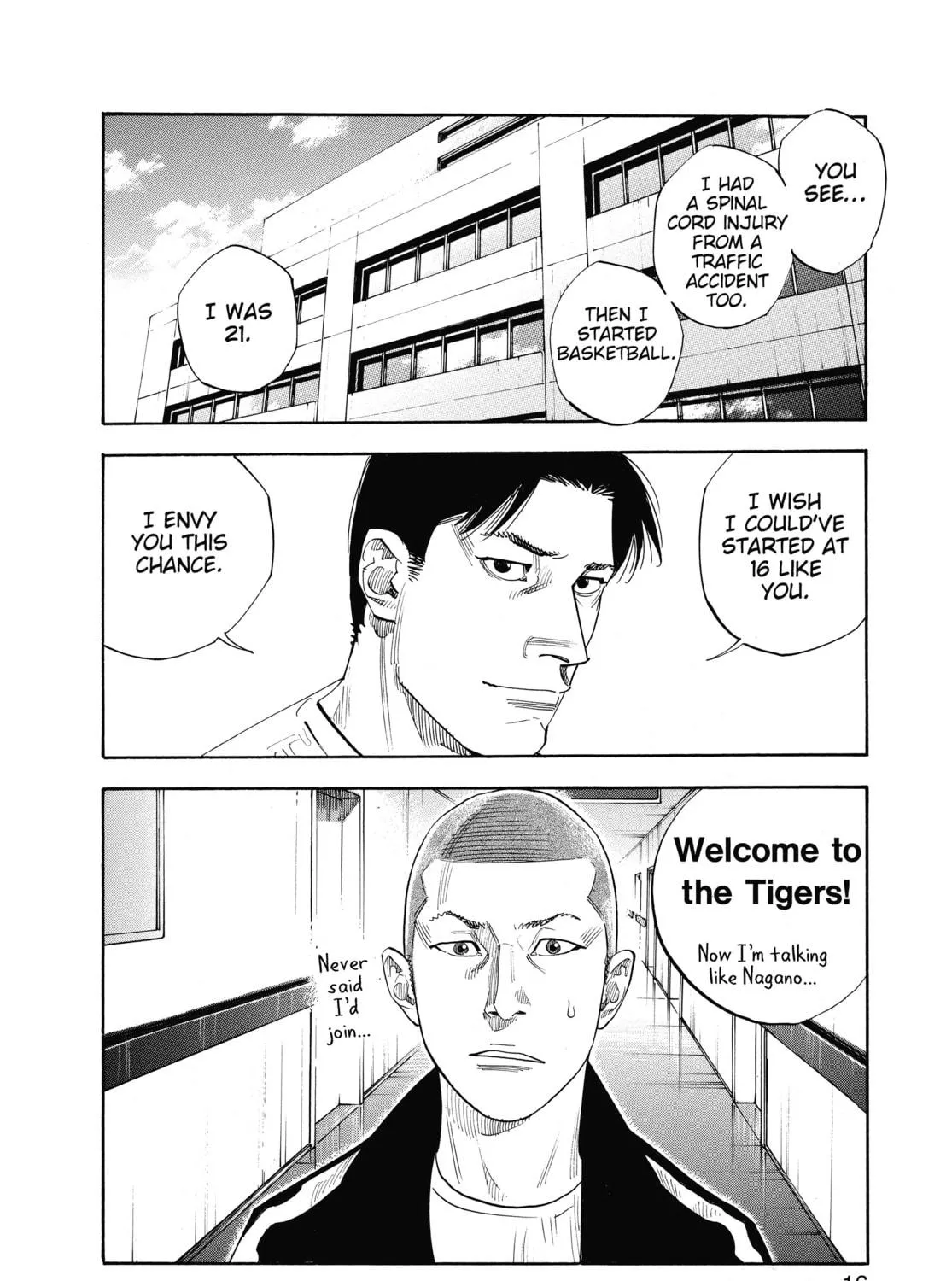 Read Real chapter 37 image 22 on Lezhin