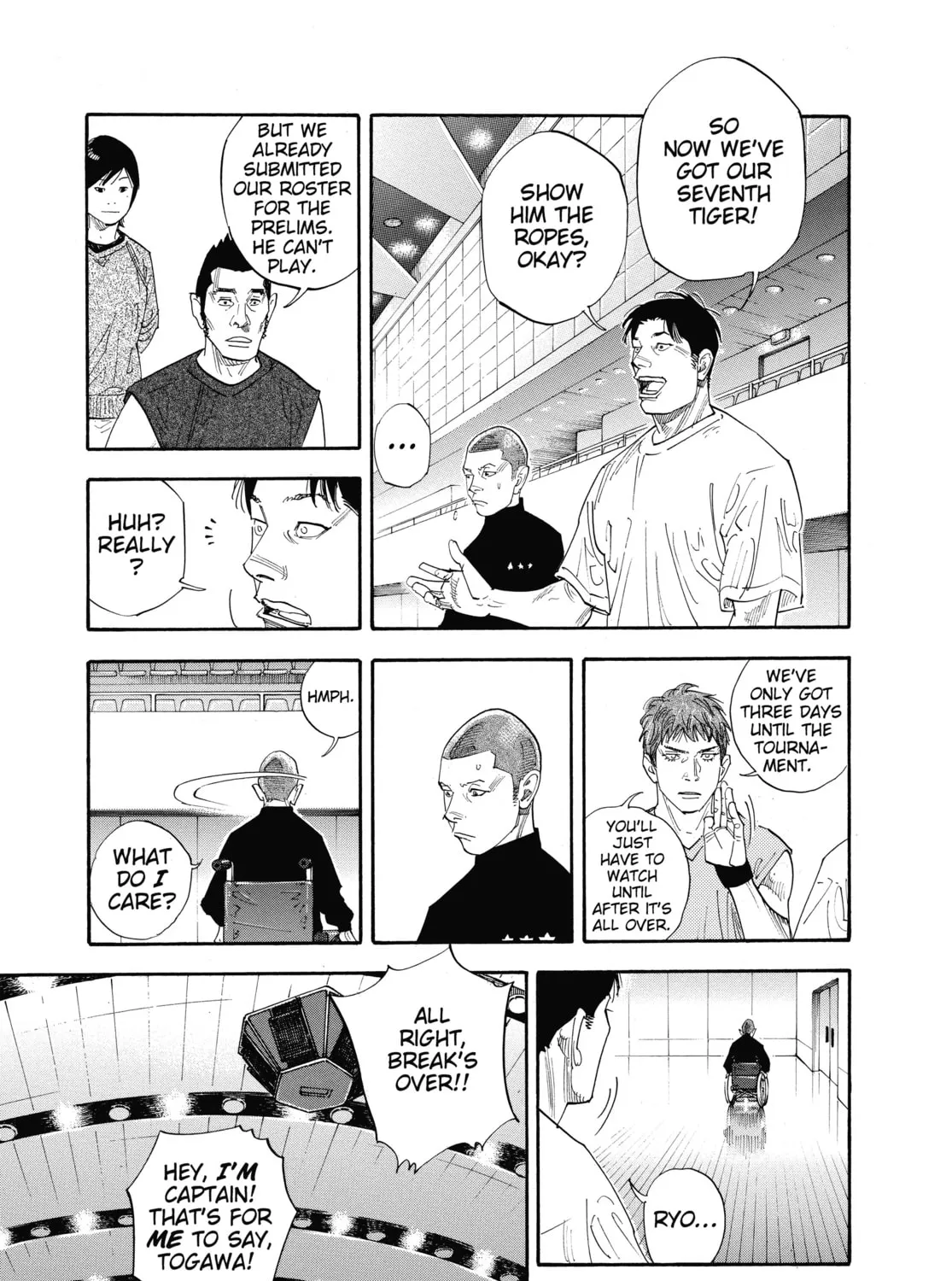 Read Real chapter 37 image 24 on Lezhin