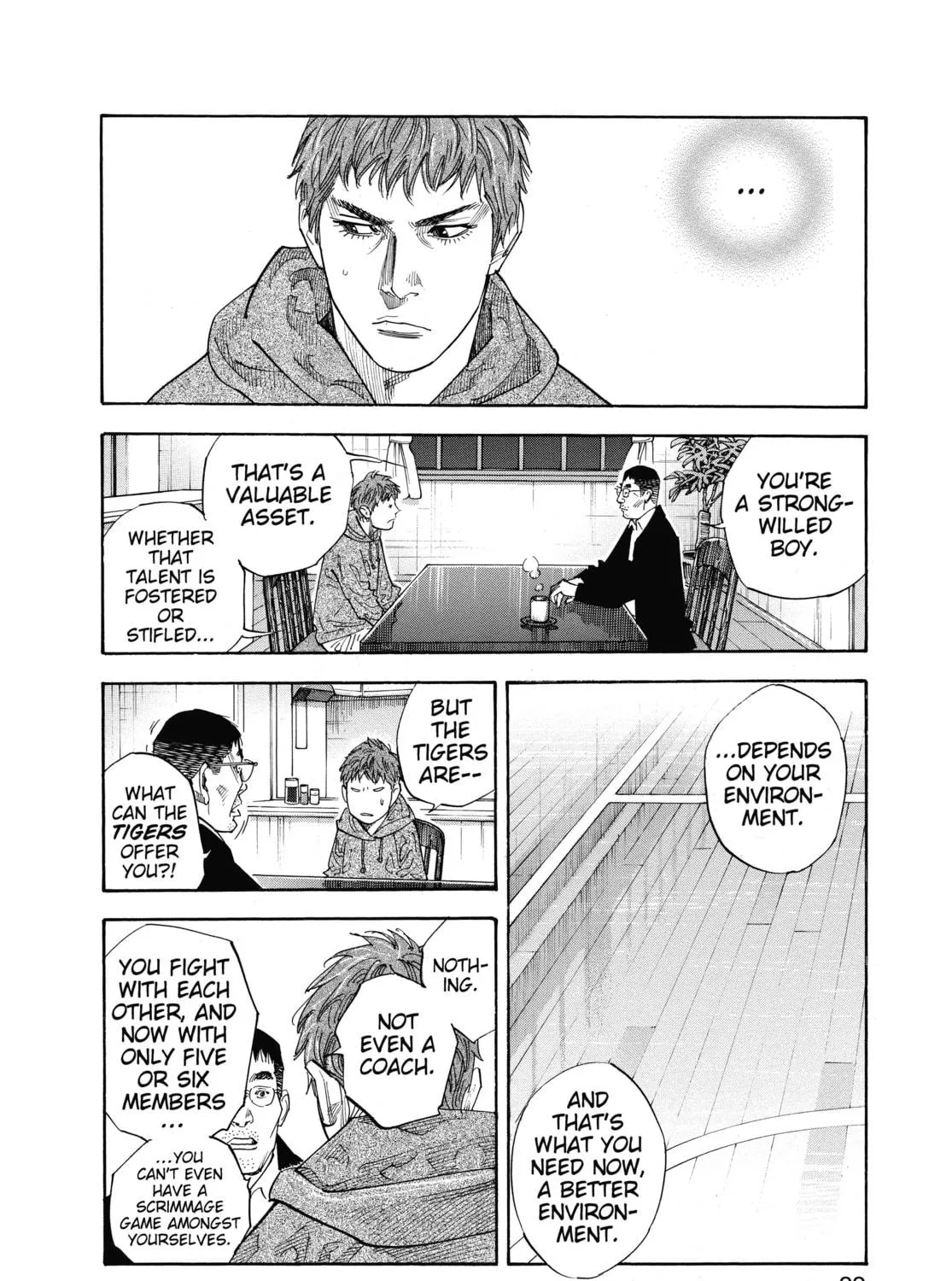 Read Real chapter 37 image 34 on Lezhin