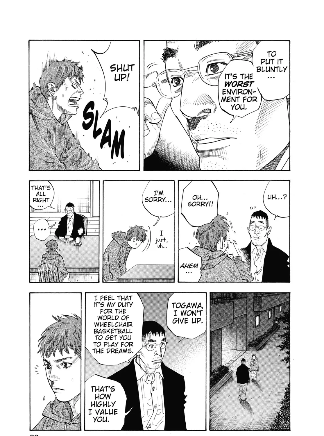 Read Real chapter 37 image 36 on Lezhin