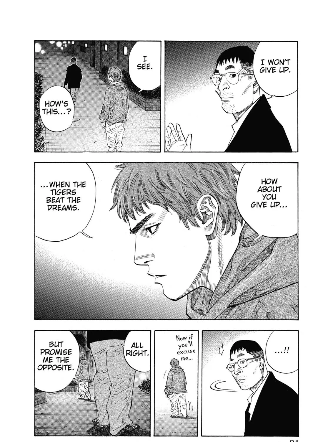 Read Real chapter 37 image 38 on Lezhin