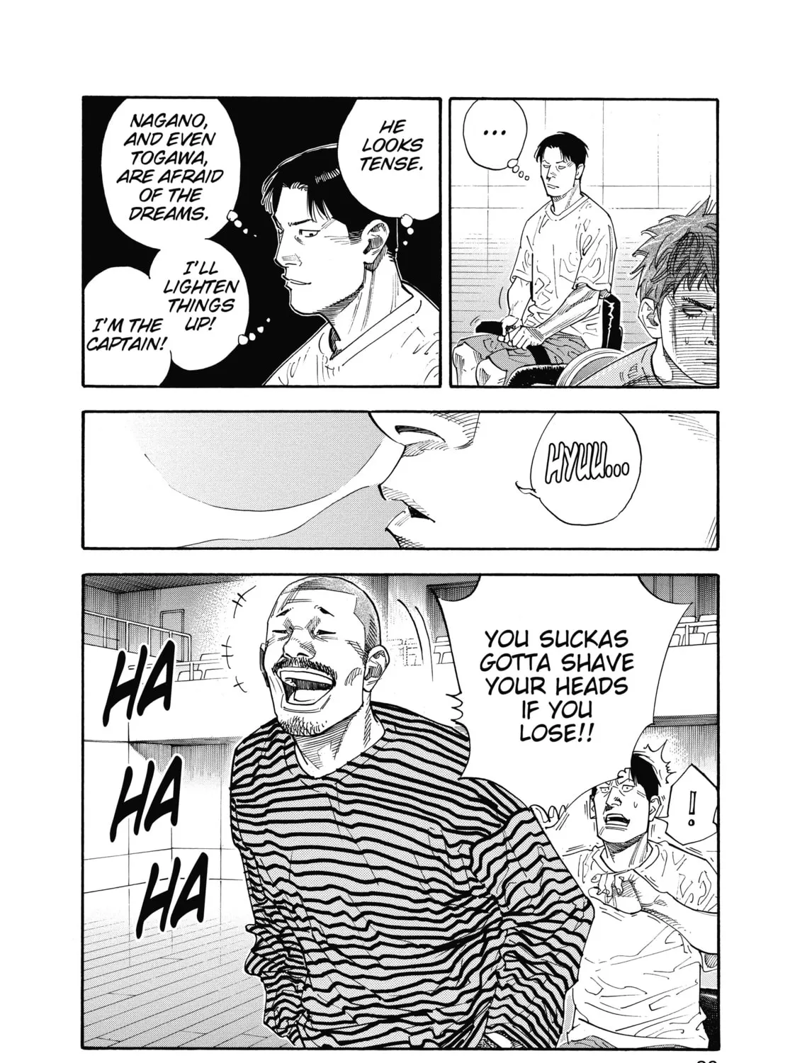 Read Real chapter 37 image 42 on Lezhin