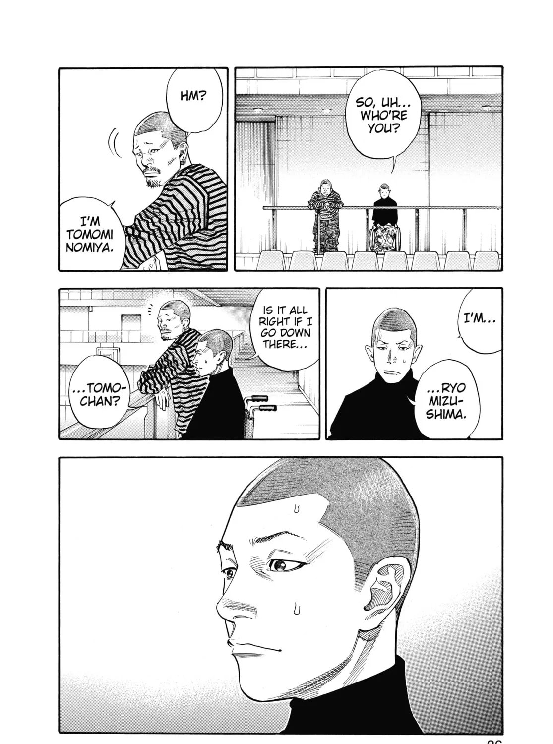 Read Real chapter 37 image 62 on Lezhin