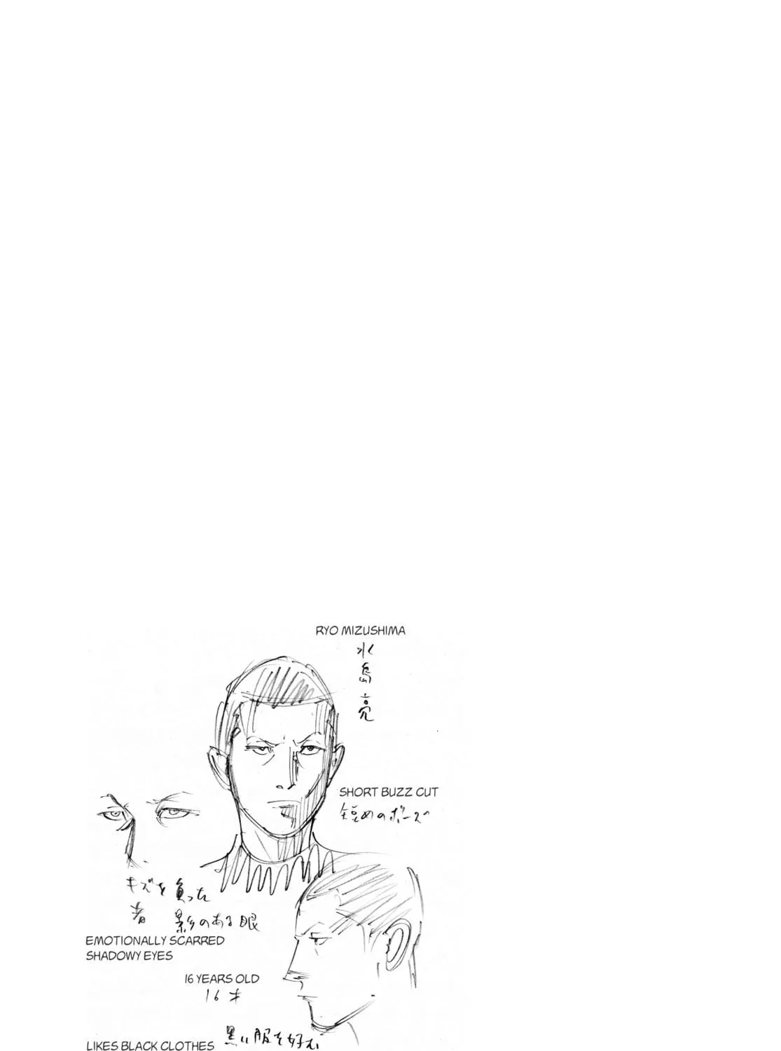 Read Real chapter 37 image 64 on Lezhin