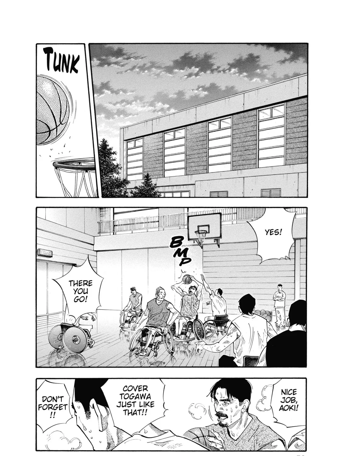 Read Real chapter 38 image 20 on Lezhin