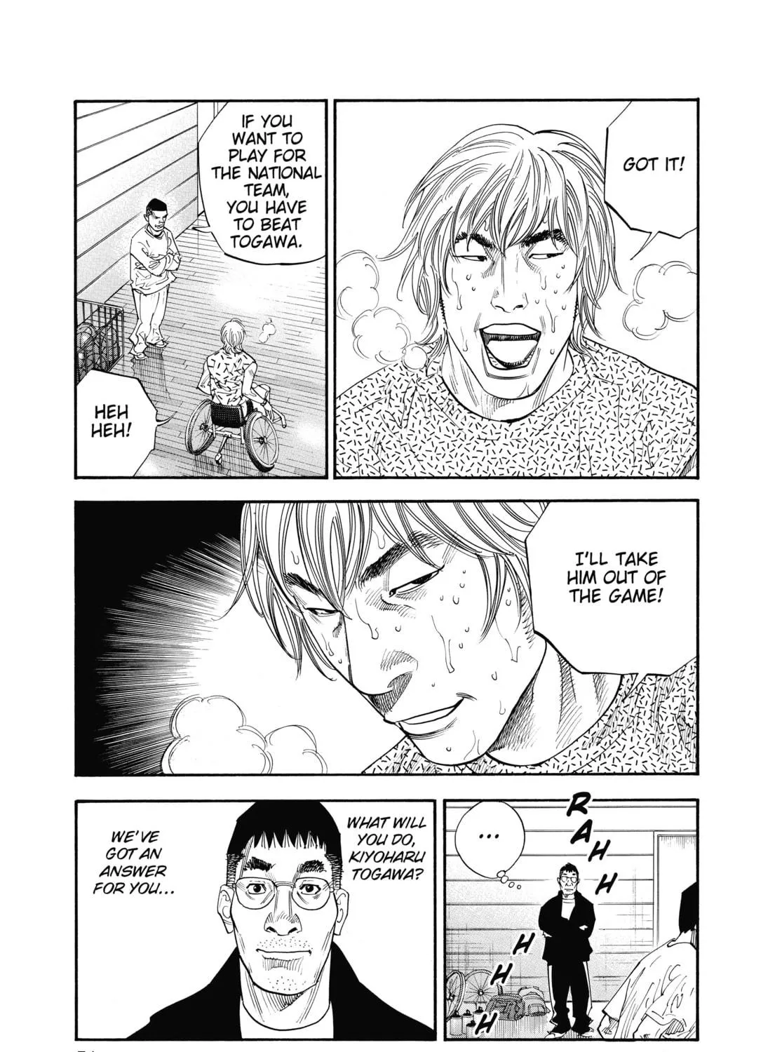 Read Real chapter 38 image 22 on Lezhin