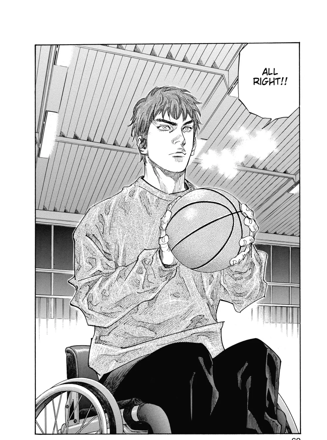 Read Real chapter 38 image 44 on Lezhin