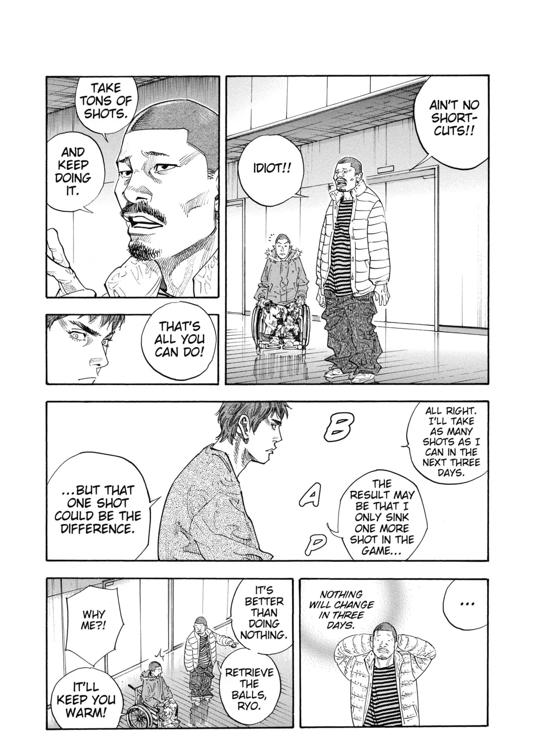 Read Real chapter 38 image 50 on Lezhin