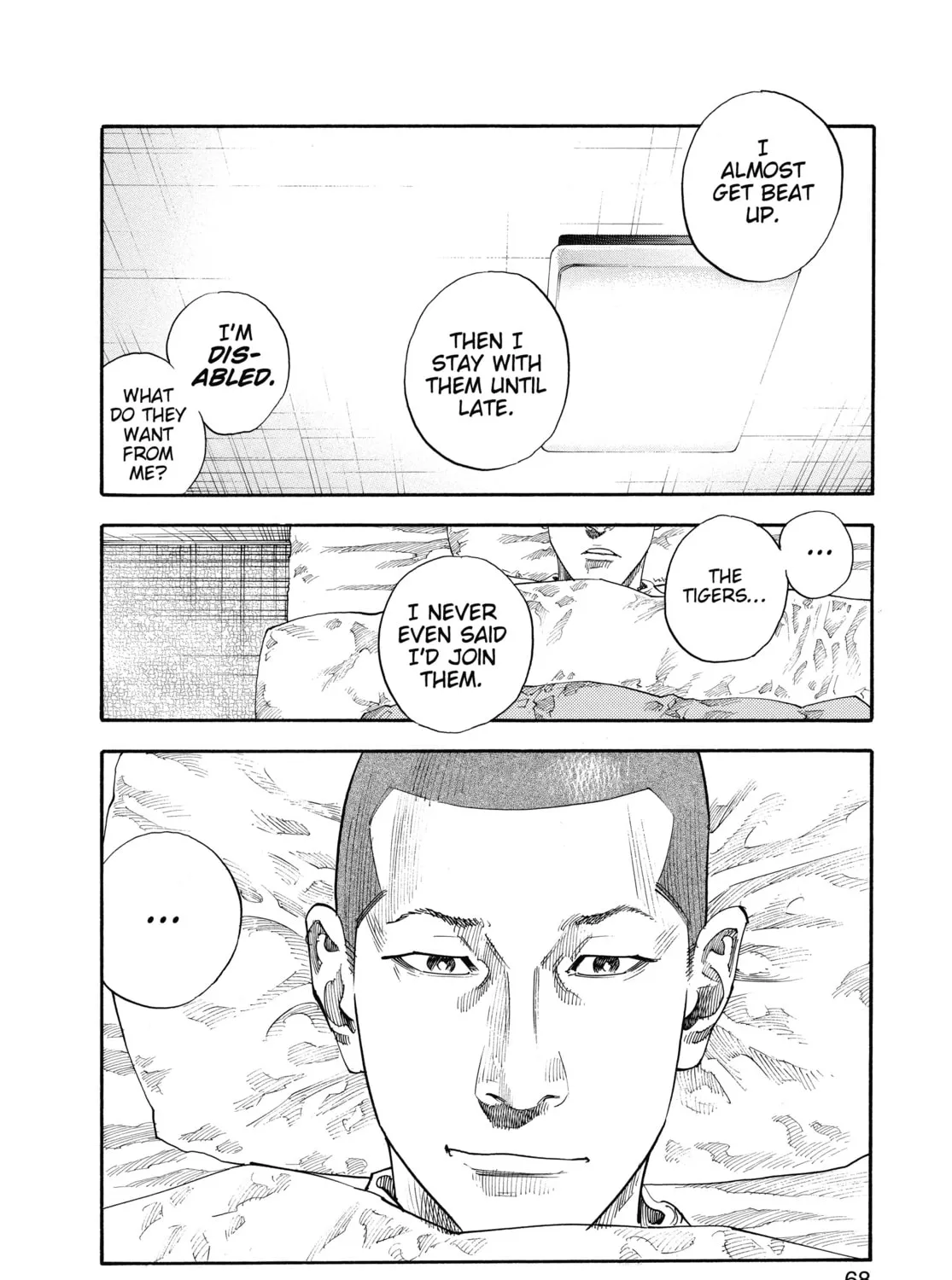 Read Real chapter 38 image 56 on Lezhin