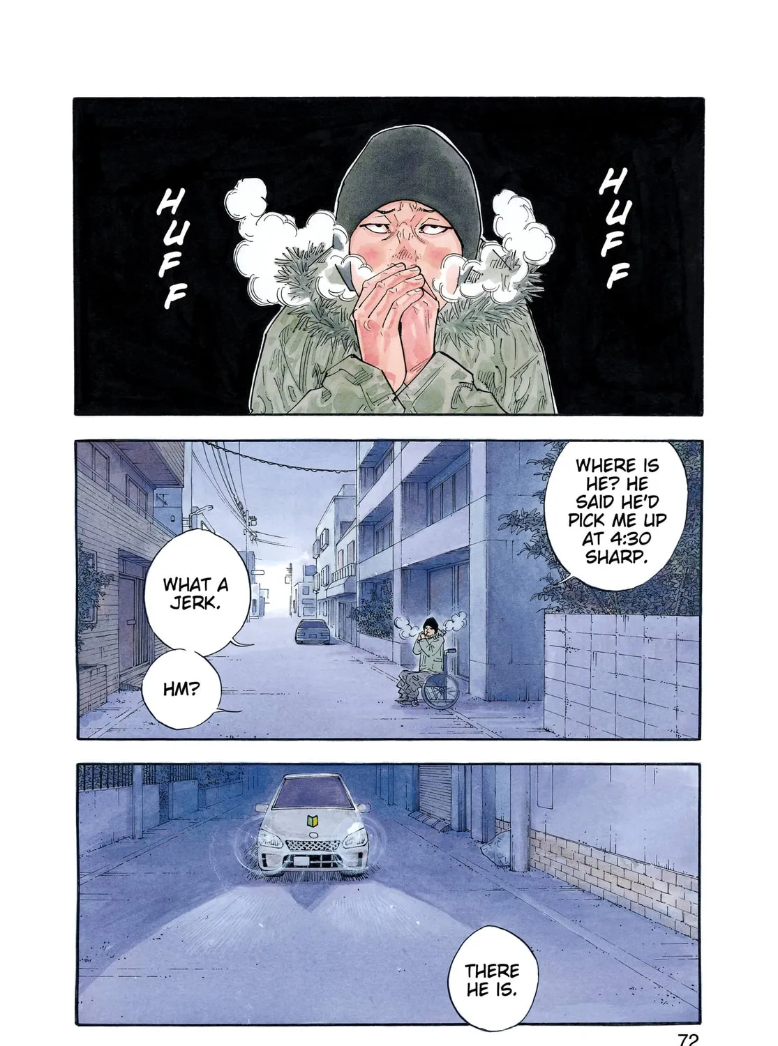 Read Real chapter 39 image 2 on Lezhin