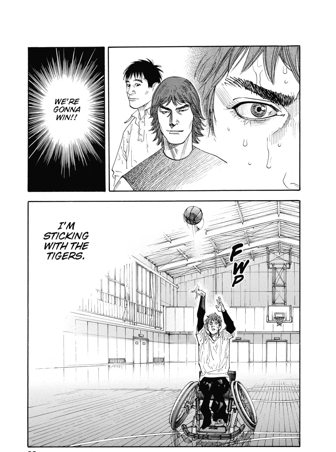 Read Real chapter 39 image 24 on Lezhin