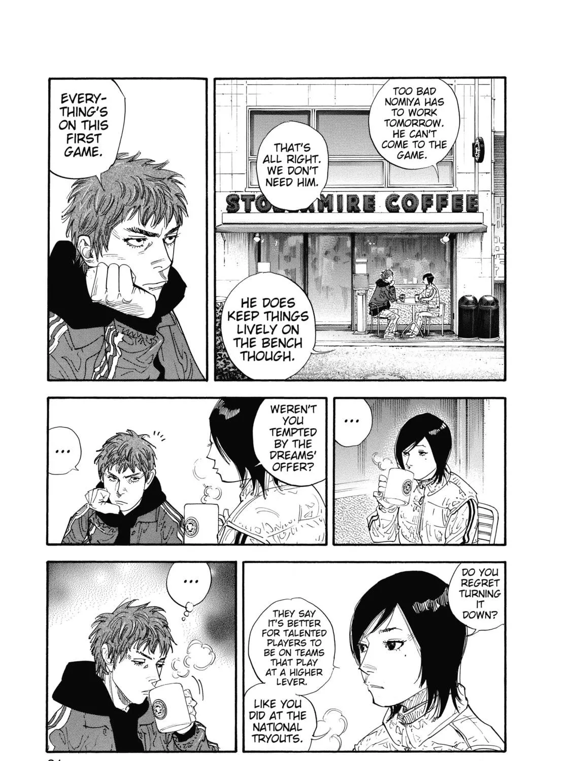 Read Real chapter 39 image 40 on Lezhin