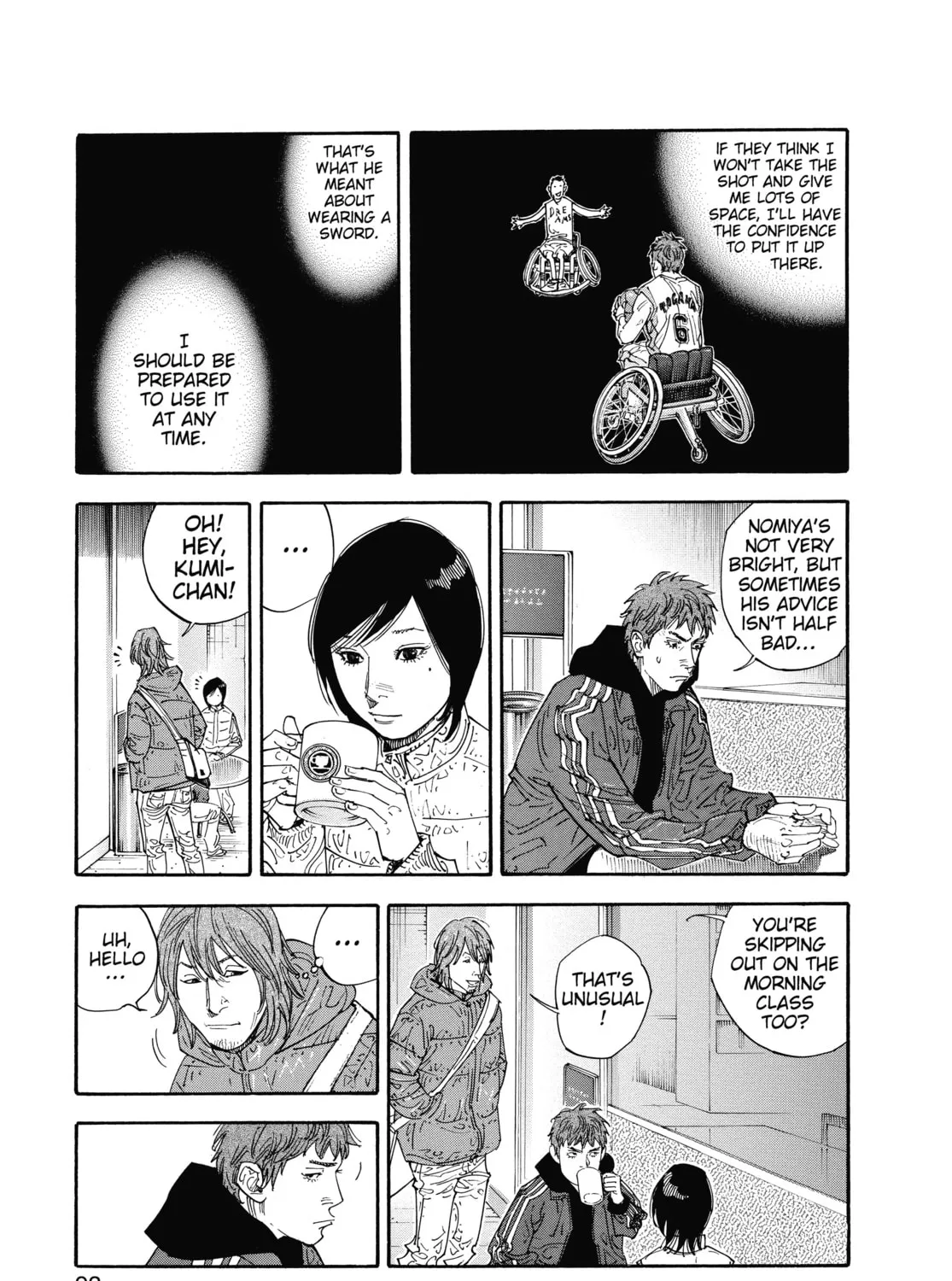 Read Real chapter 39 image 44 on Lezhin