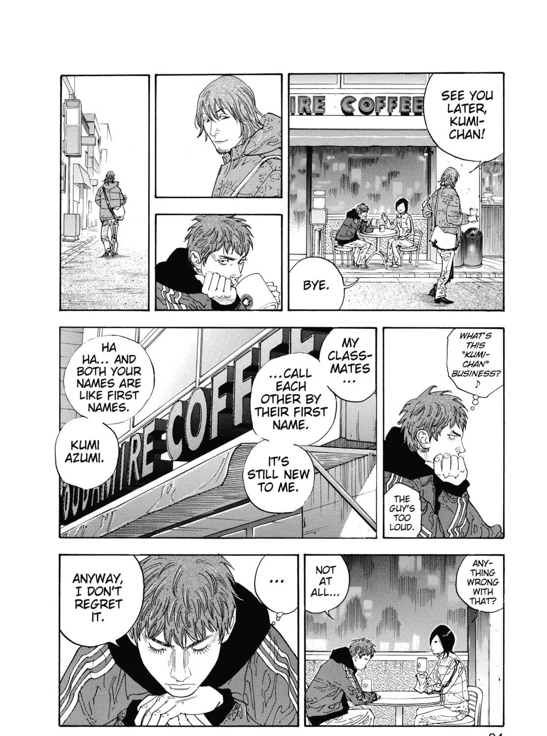 Read Real chapter 39 image 46 on Lezhin
