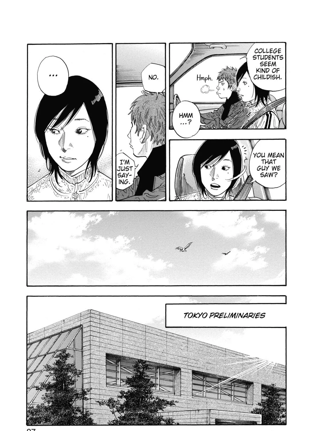 Read Real chapter 39 image 52 on Lezhin