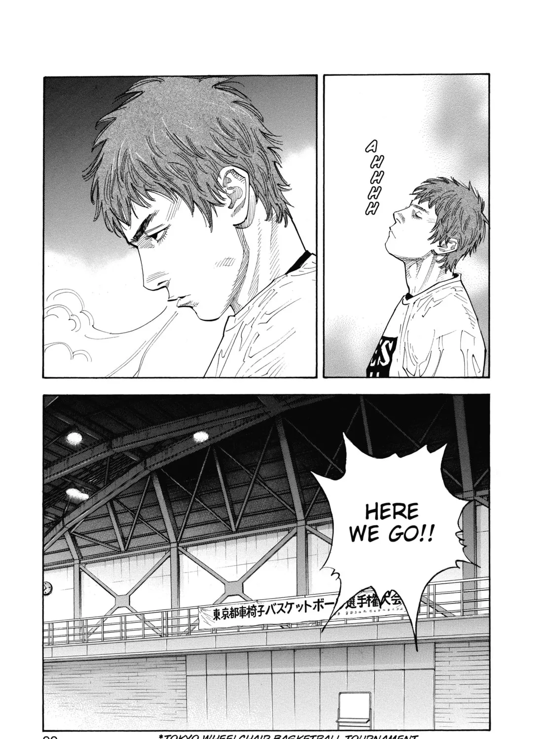 Read Real chapter 39 image 56 on Lezhin