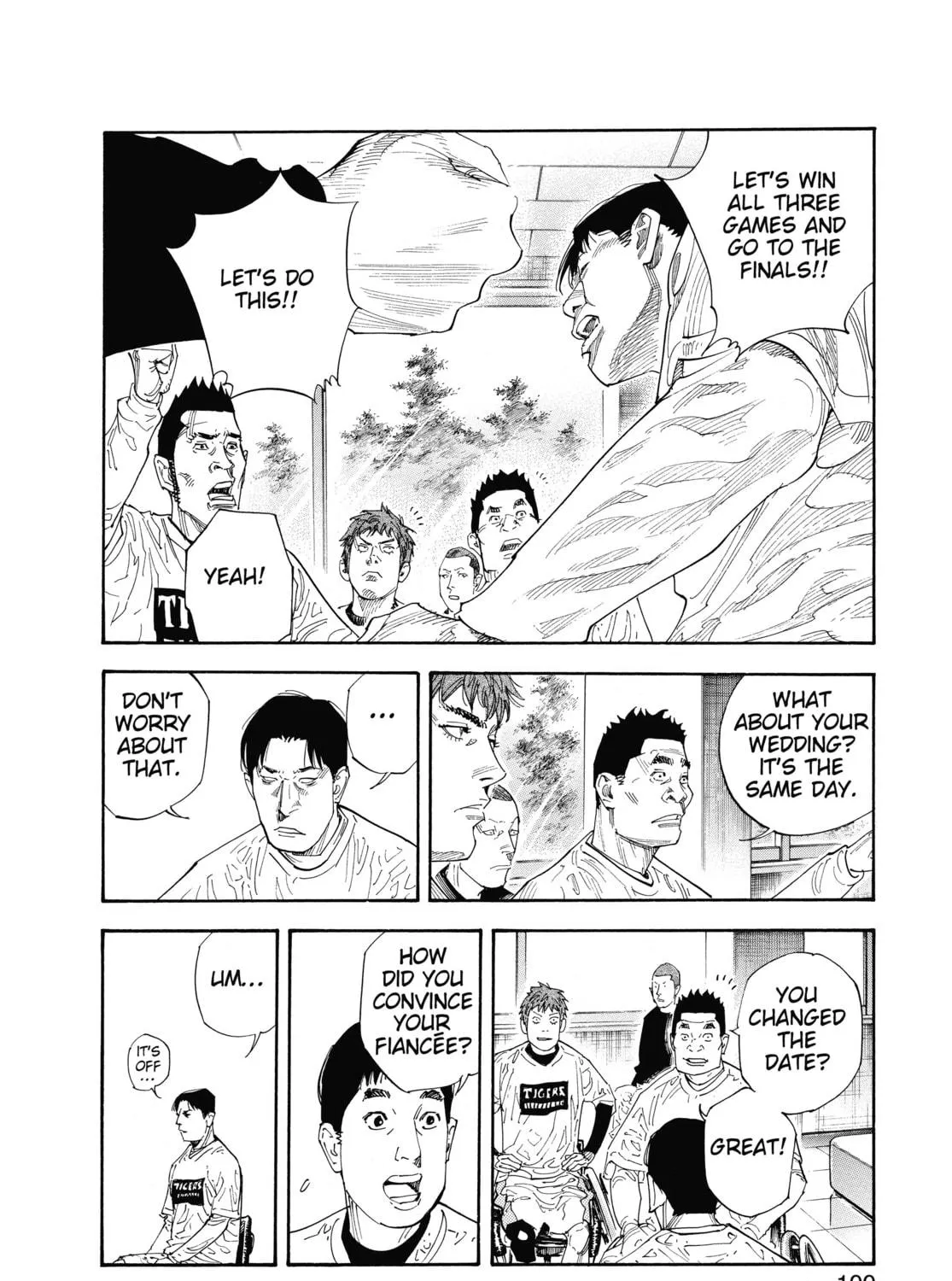 Read Real chapter 39 image 58 on Lezhin