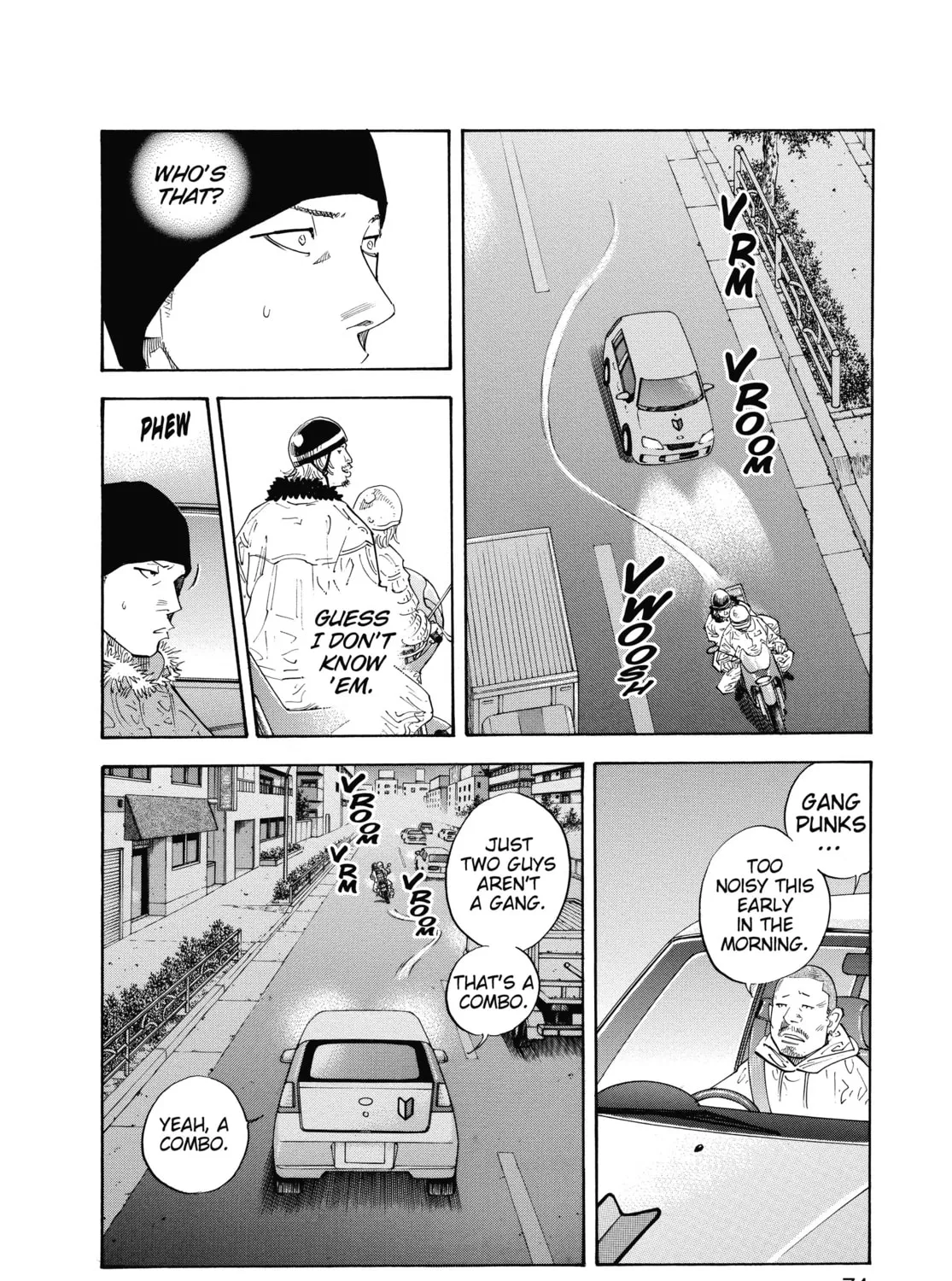 Read Real chapter 39 image 6 on Lezhin