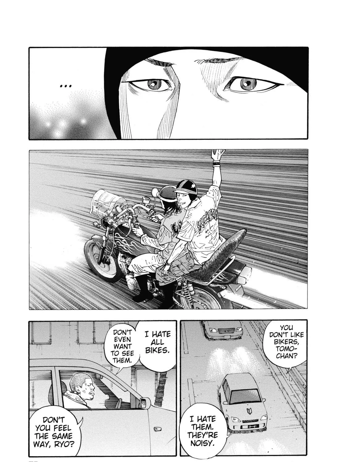 Read Real chapter 39 image 8 on Lezhin