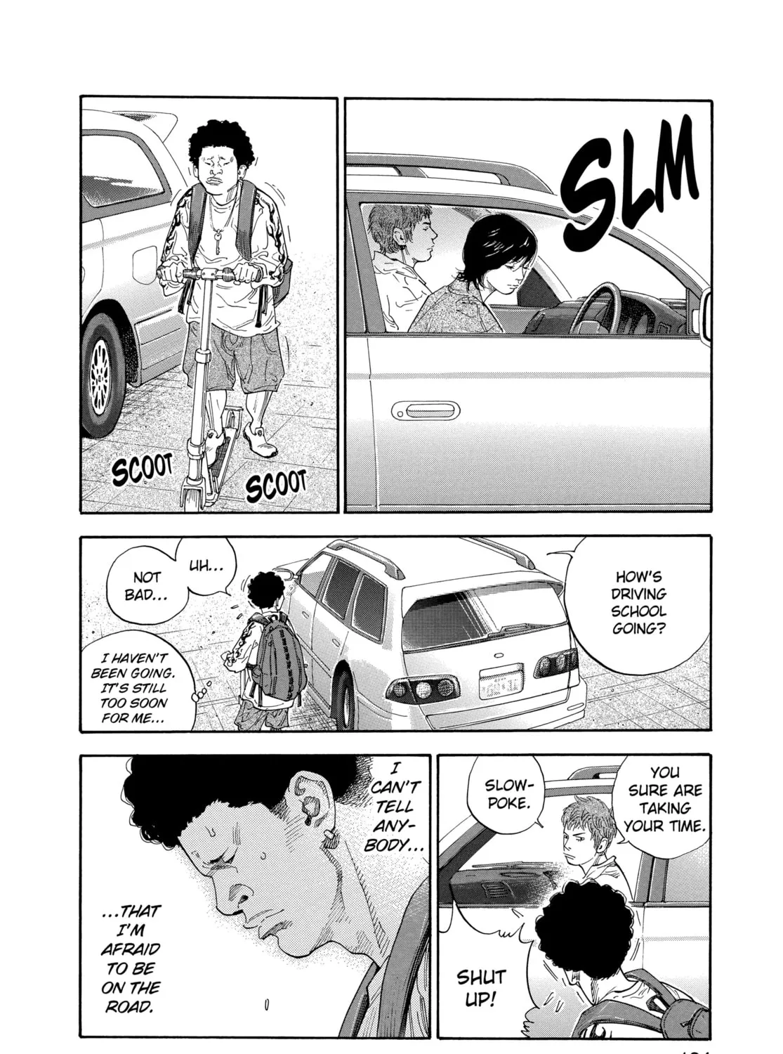 Read Real chapter 4 image 12 on Lezhin