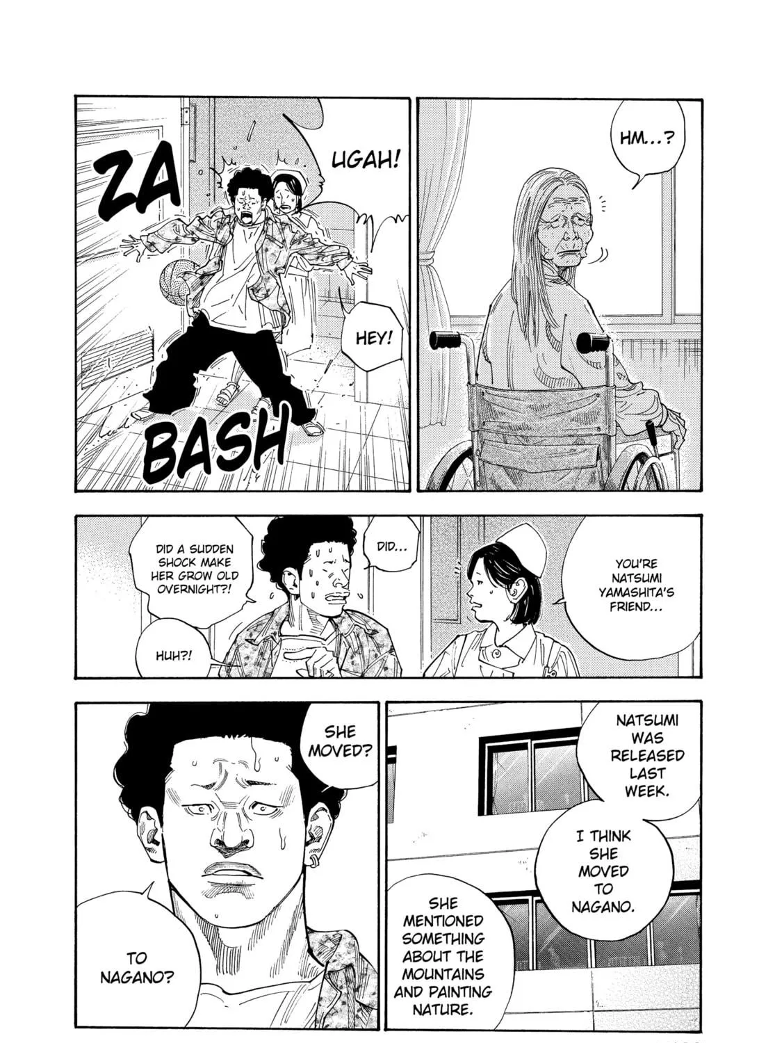 Read Real chapter 4 image 16 on Lezhin