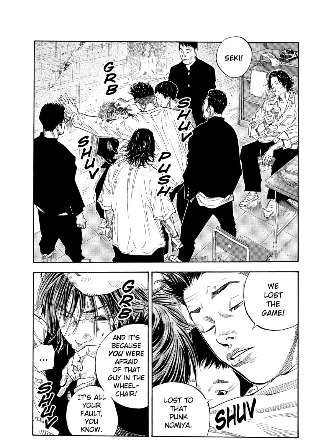Read Real chapter 4 image 24 on Lezhin