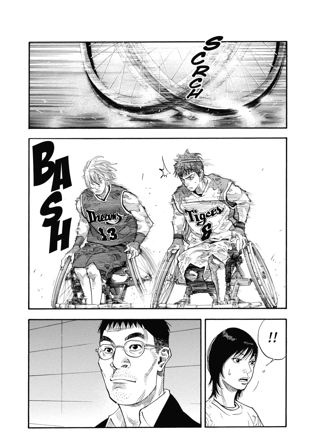 Read Real chapter 40 image 12 on Lezhin