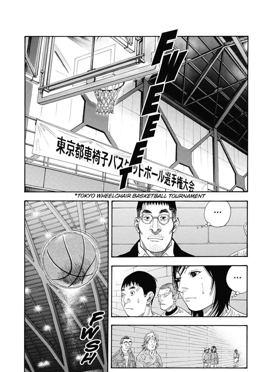 Read Real chapter 40 image 2 on Lezhin