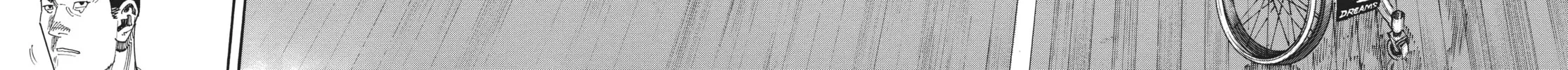 Read Real chapter 40 image 5 on Lezhin