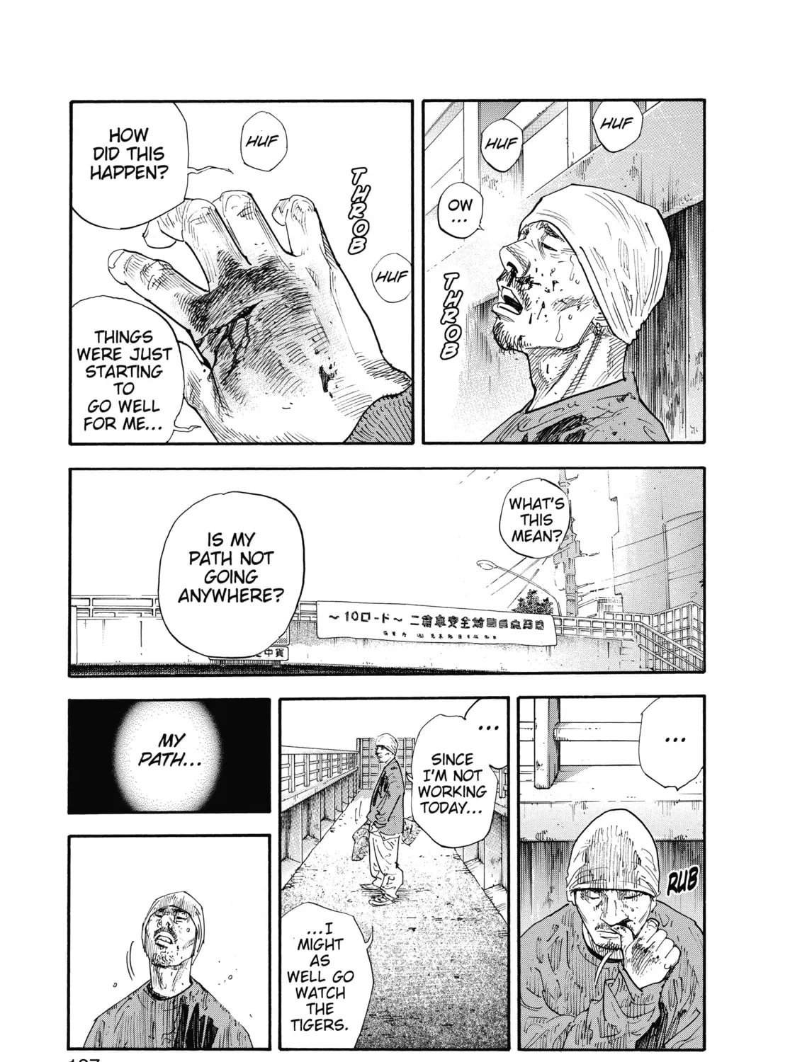 Read Real chapter 40 image 56 on Lezhin