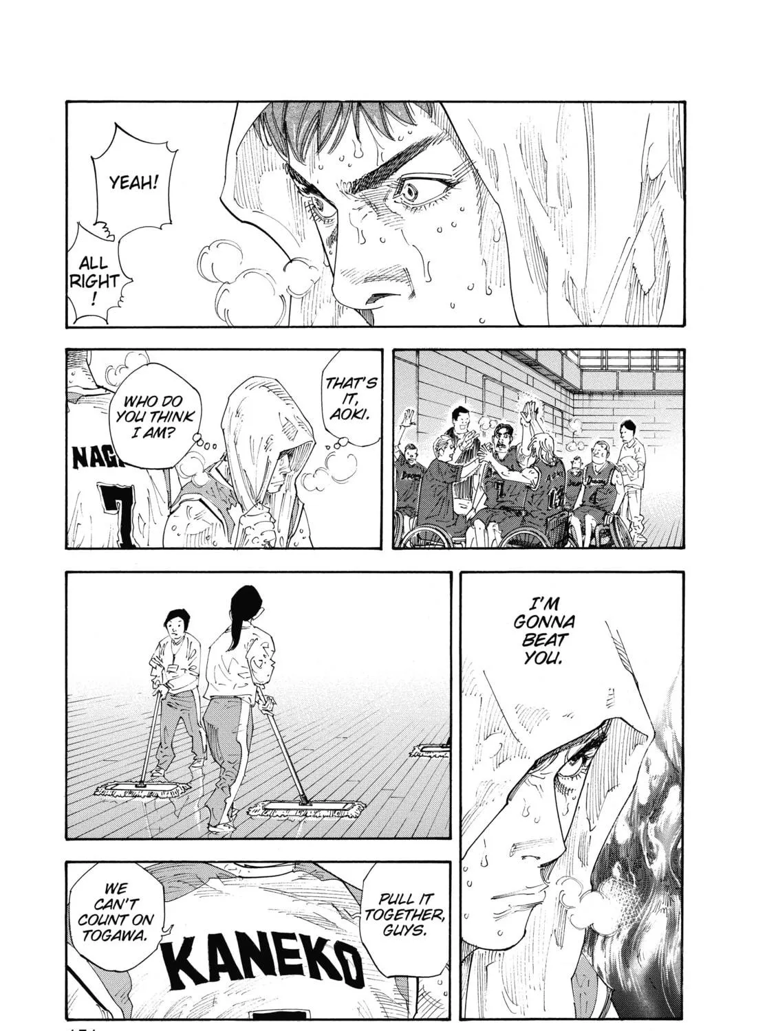 Read Real chapter 41 image 16 on Lezhin