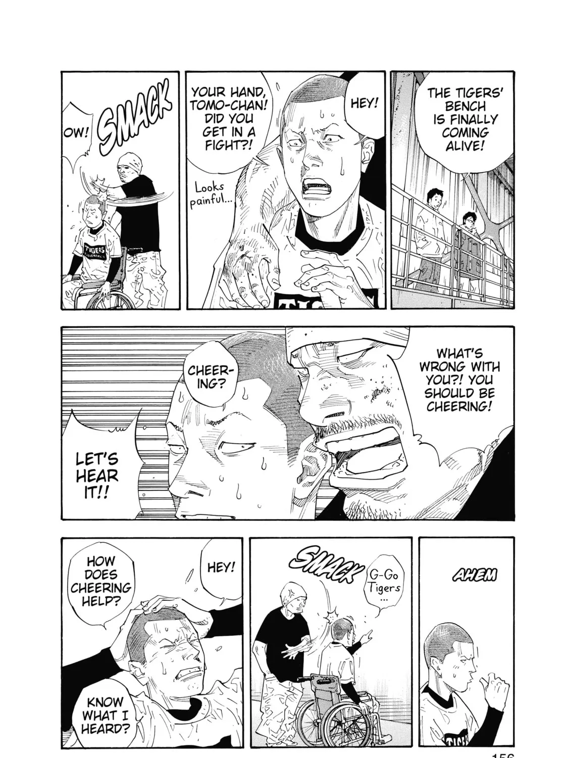 Read Real chapter 41 image 26 on Lezhin