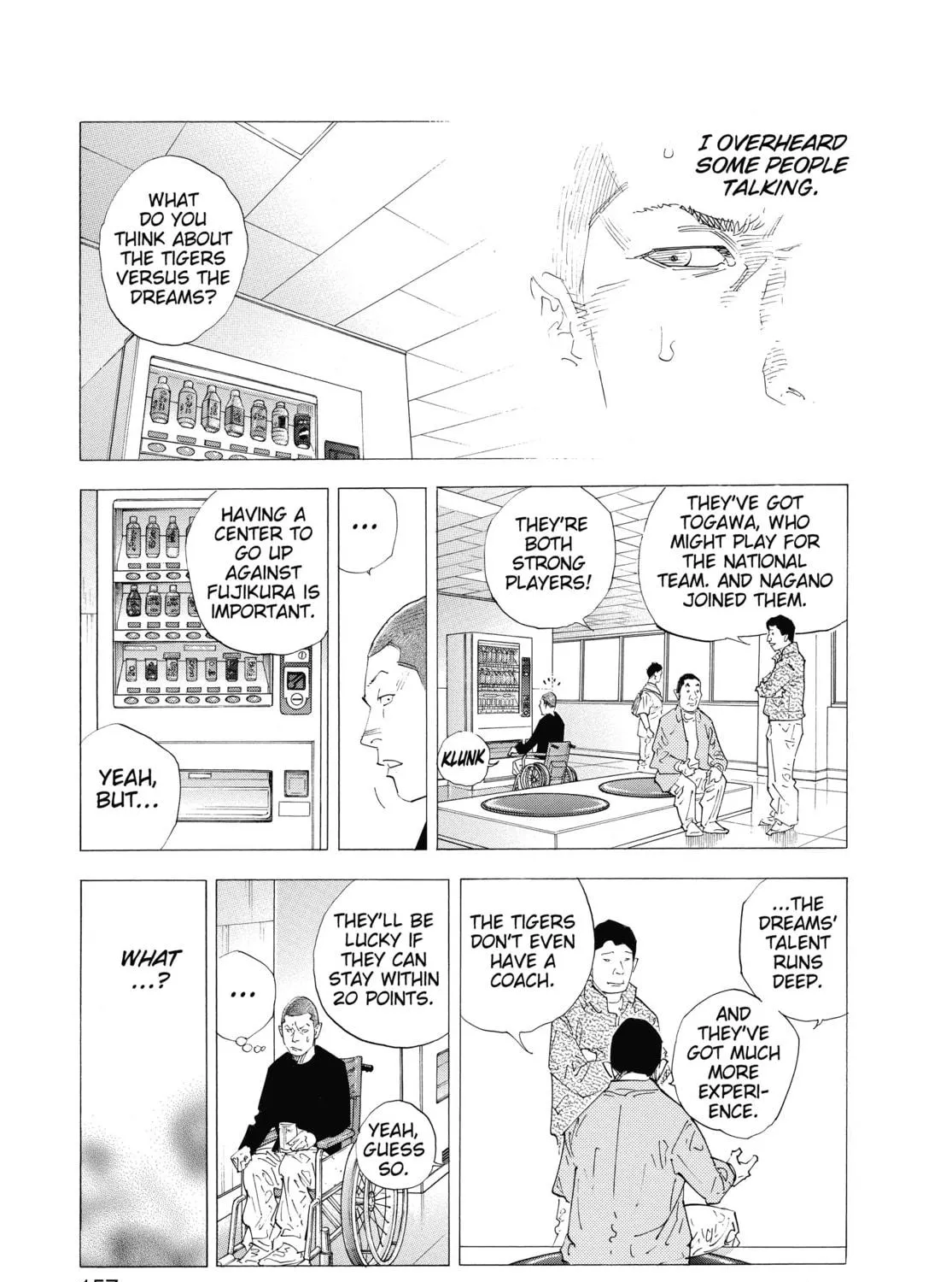 Read Real chapter 41 image 28 on Lezhin