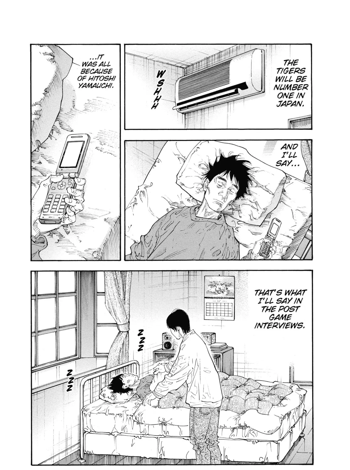 Read Real chapter 41 image 60 on Lezhin