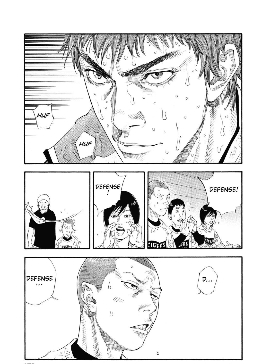 Read Real chapter 41 image 64 on Lezhin