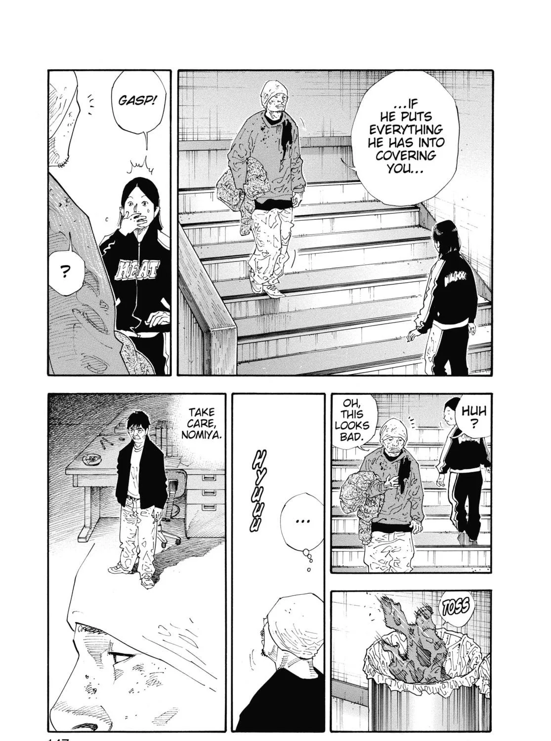 Read Real chapter 41 image 8 on Lezhin
