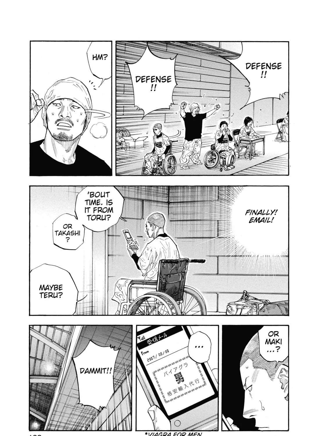 Read Real chapter 42 image 10 on Lezhin